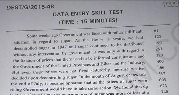 SSC CGL Data Entry Skill Test (DEST) 2015 typing passage