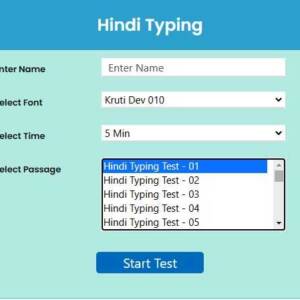 10 Fast Fingers Typing Game in Hindi Krutidev - StenoGuru