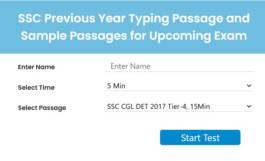 SSC Previous year typing passage