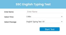 SSC typing speed test