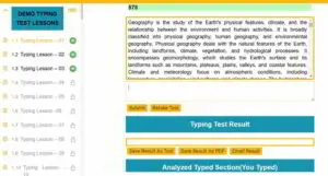 exam-mode-typing-test